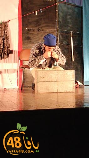 masra7iya lud a (12).jpg